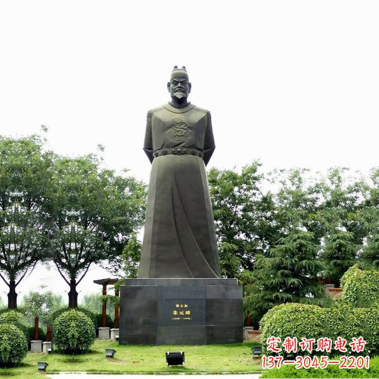 淮安“洪武之治”明太祖石雕塑像