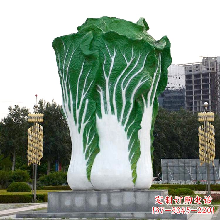 淮安白菜雕塑-公园园林仿真植物景观