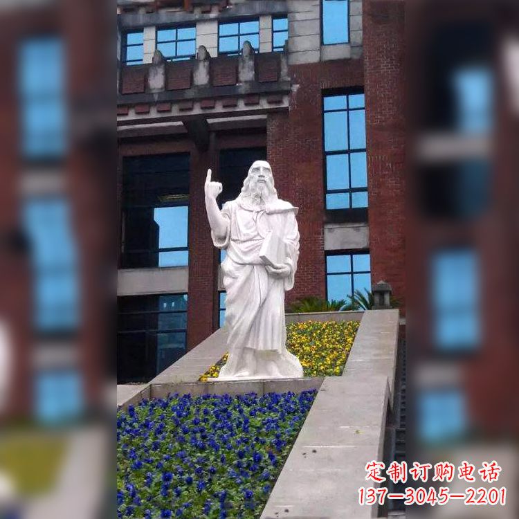 淮安柏拉图汉白玉石雕像-哲学院世界名人雕塑