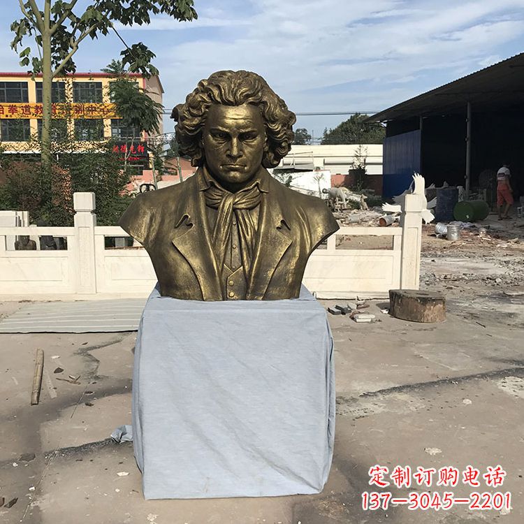 淮安贝多芬仿铜头像世纪名人著名音乐家肖像雕塑