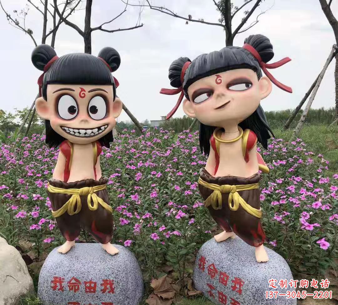 淮安玻璃钢彩绘哪吒卡通人物