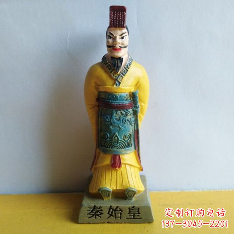 淮安玻璃钢彩绘秦始皇雕塑