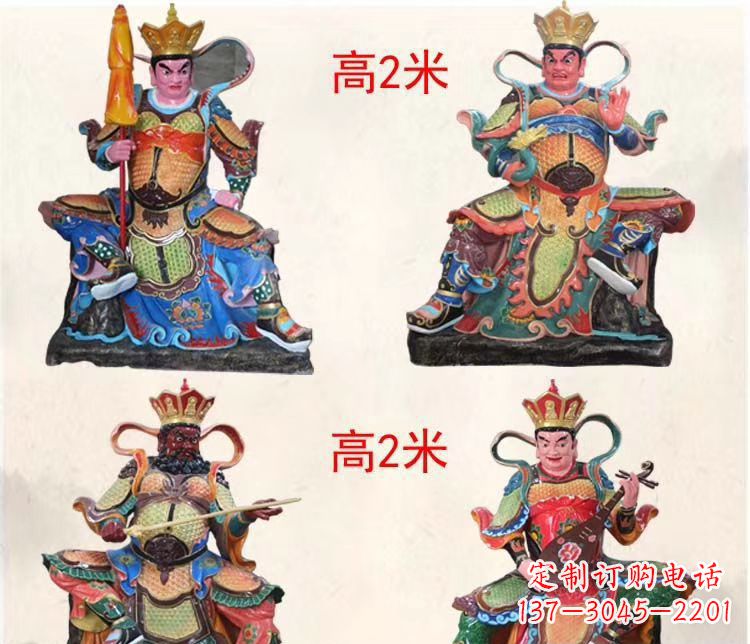 淮安玻璃钢彩绘四大天王雕塑宏伟壮观的艺术珍品