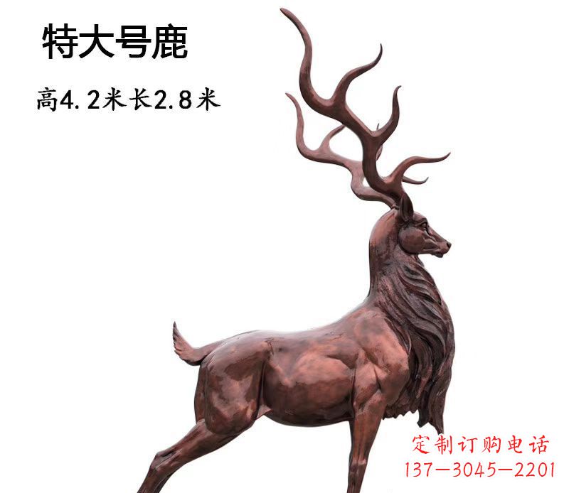 淮安玻璃钢仿铜大型驯鹿雕塑广场景观动物雕塑