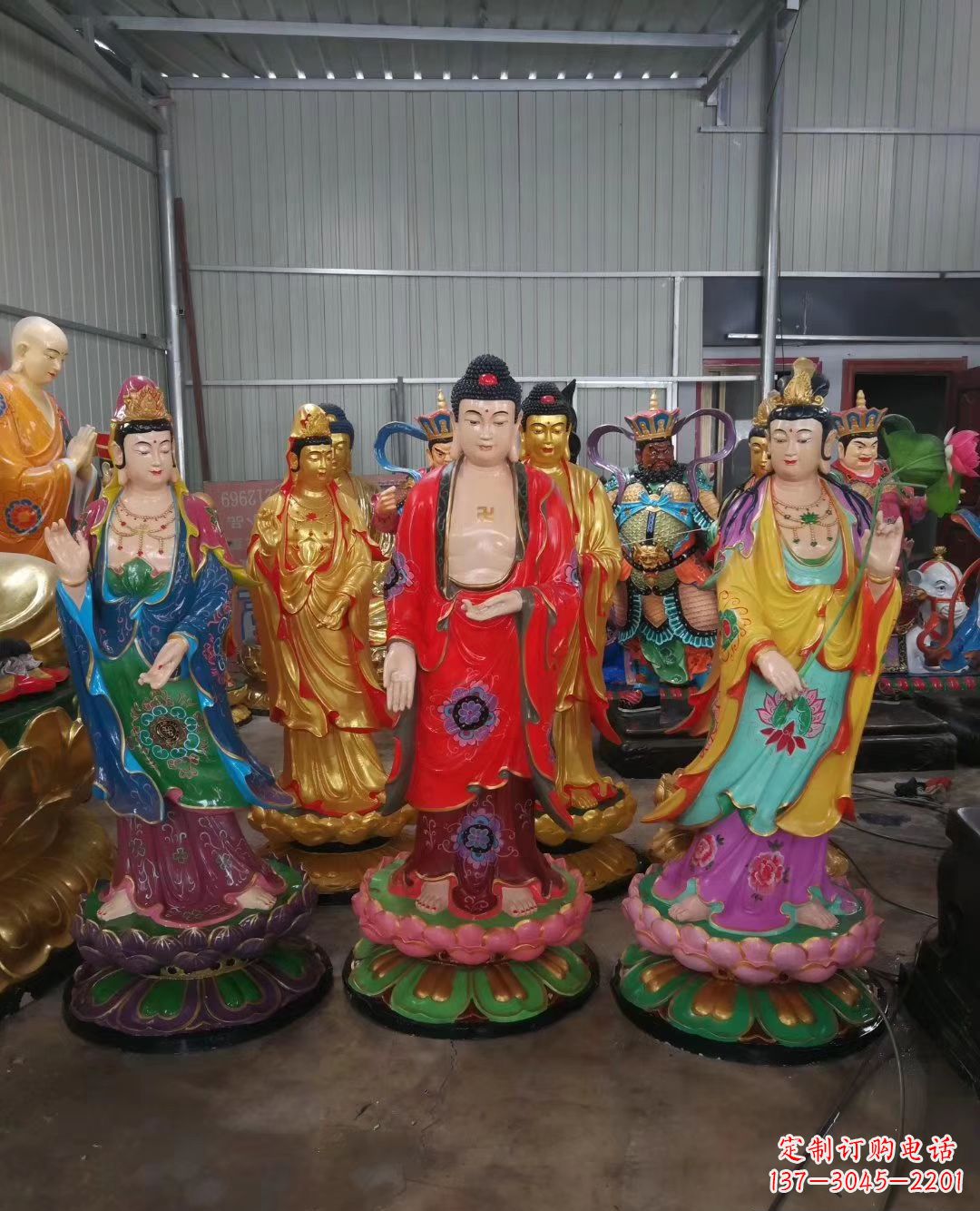 淮安玻璃钢佛像彩绘西方三圣雕塑