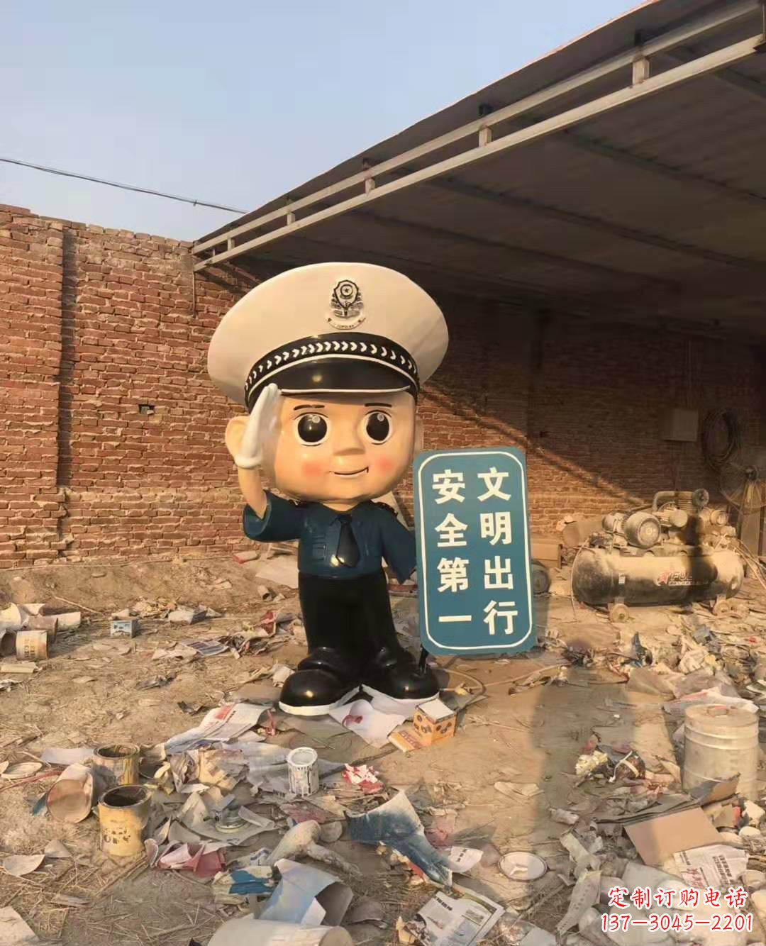 淮安警钟长鸣，安全守护