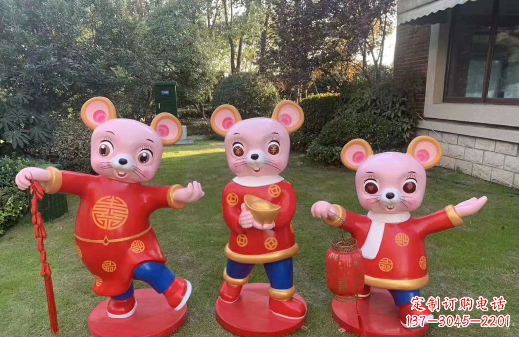 淮安玻璃钢卡通鼠年生肖吉祥物玻璃钢卡通老鼠雕塑