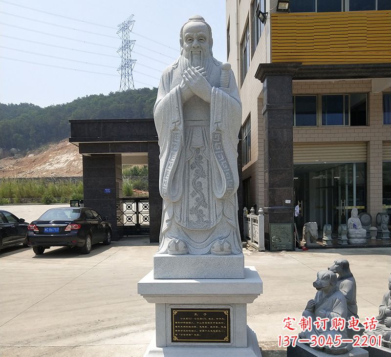 淮安玻璃钢孔子像雕塑