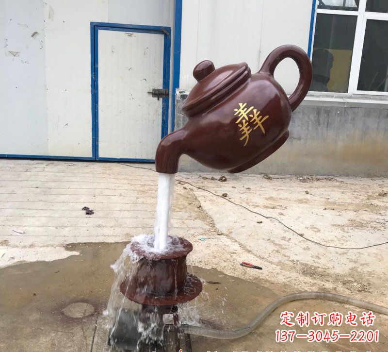 淮安玻璃钢茶壶雕塑——精致细腻的艺术品