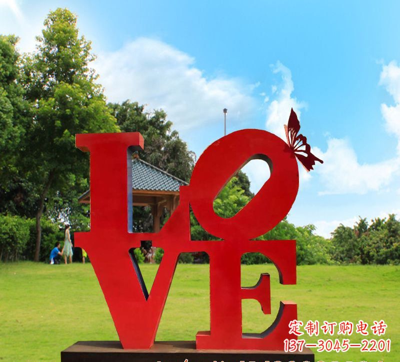 淮安不锈钢Love雕塑给世界带来爱的美