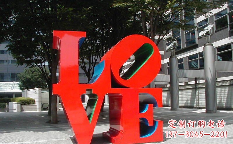 淮安不锈钢LOVE字母雕塑精致而又充满爱意