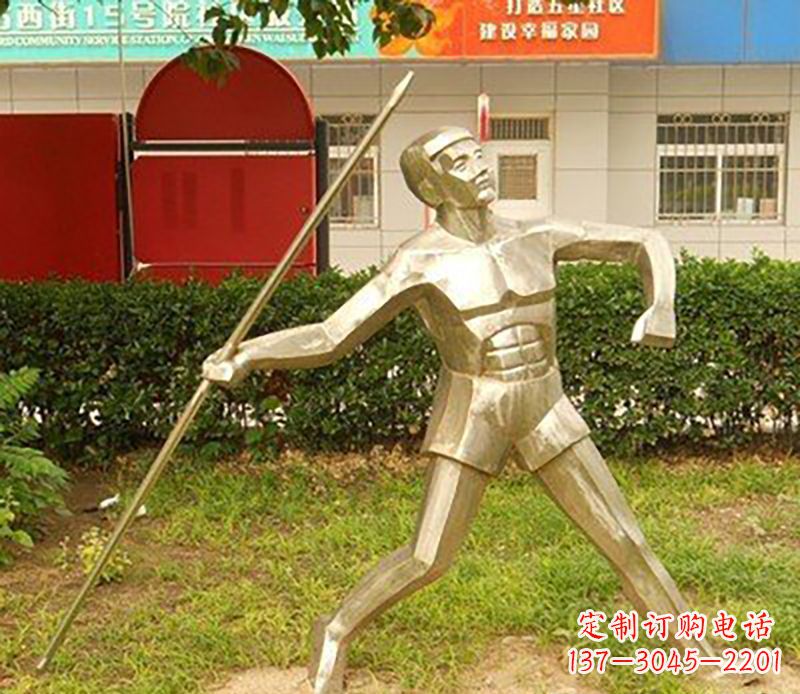 淮安不锈钢标枪公园雕塑