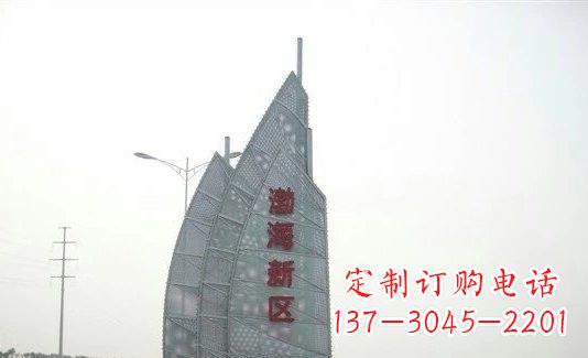 淮安渤海新区精美不锈钢船帆雕塑