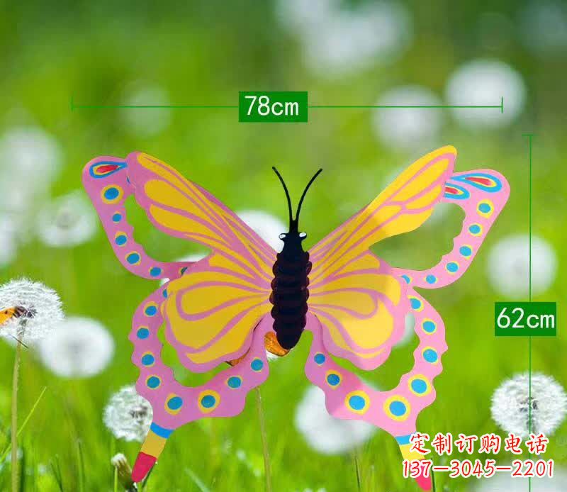 淮安不锈钢彩绘蝴蝶公园雕塑