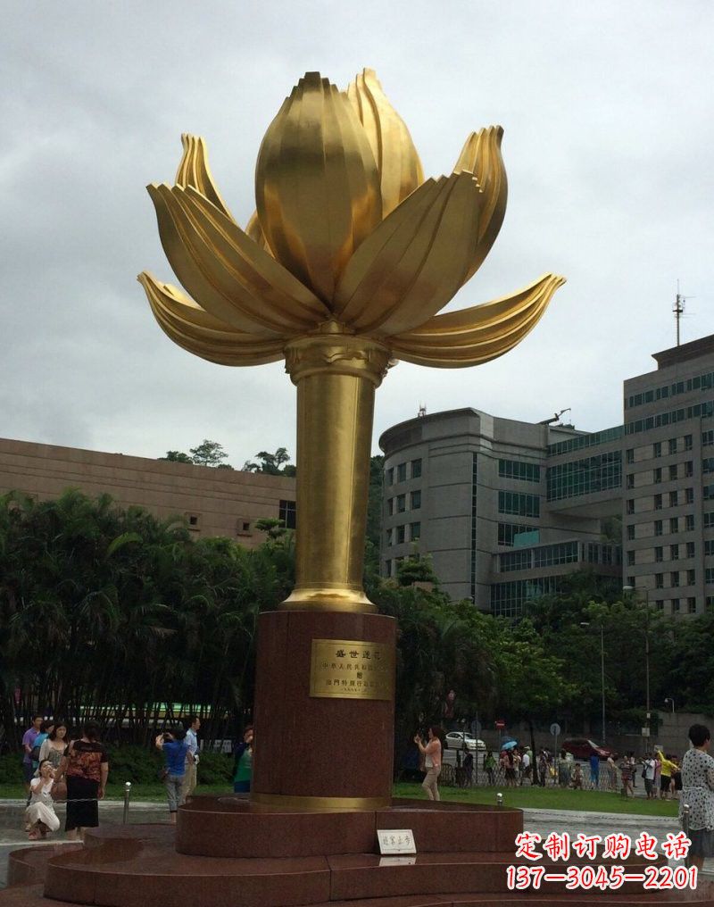 淮安不锈钢城市金色莲花雕塑璀璨夺目的大都市之花