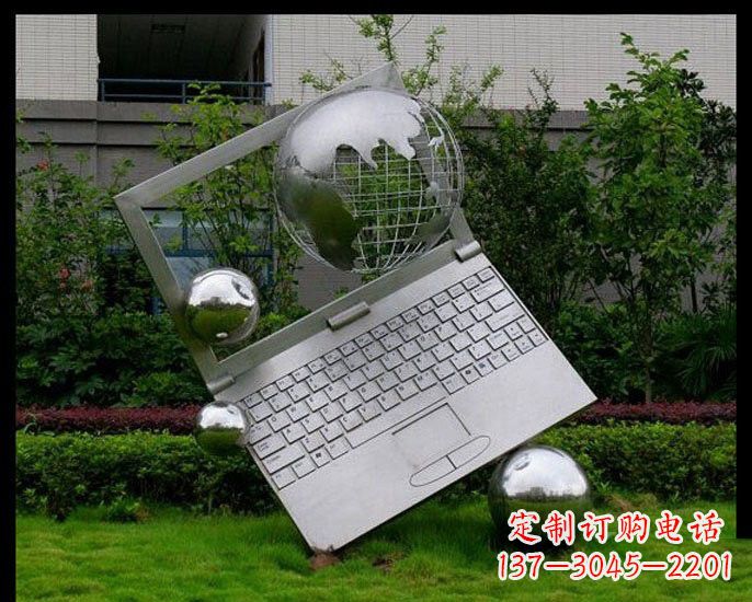 淮安不锈钢制作的地球雕塑