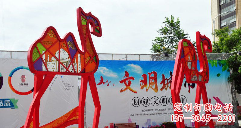 淮安不锈钢骆驼雕塑