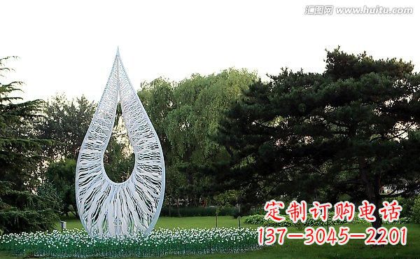 淮安流动的美丽——不锈钢水滴雕塑