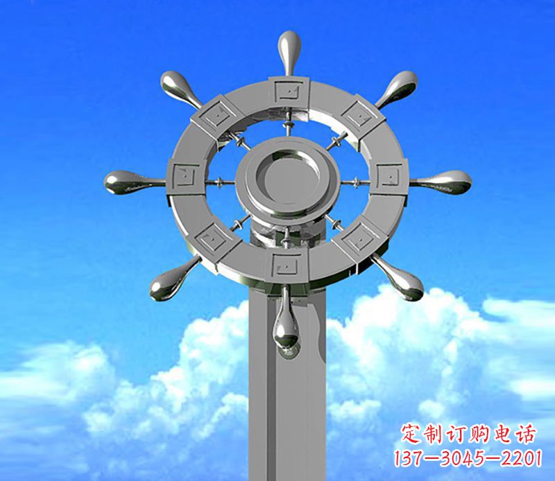 淮安不锈钢船舵雕塑