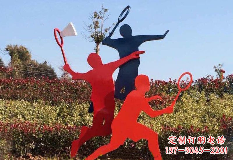 淮安不锈钢羽毛球雕塑精美绝伦