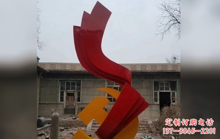 淮安不锈钢党徽雕塑——为共产主义奠基