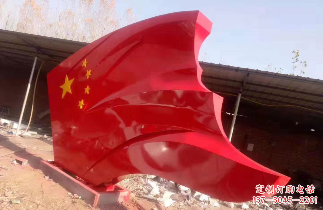 淮安党旗雕塑传承红色基因的象征