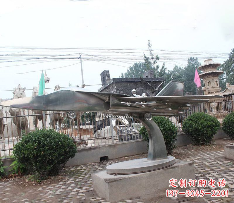 淮安不锈钢飞机景观雕塑 