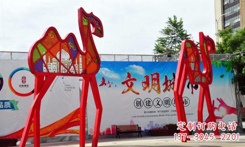 淮安不锈钢骆驼雕塑——精美的艺术之作
