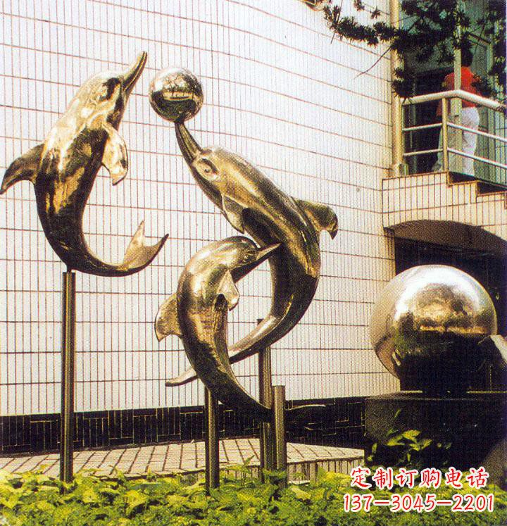 淮安不锈钢海豚戏球校园雕塑