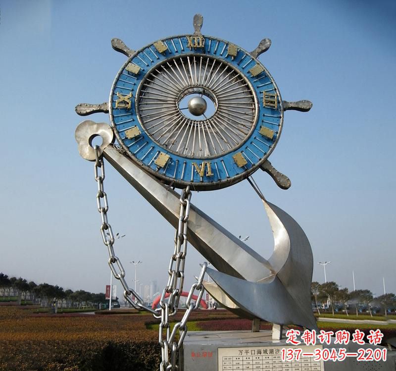 淮安不锈钢海洋船舵雕塑海洋之美的象征