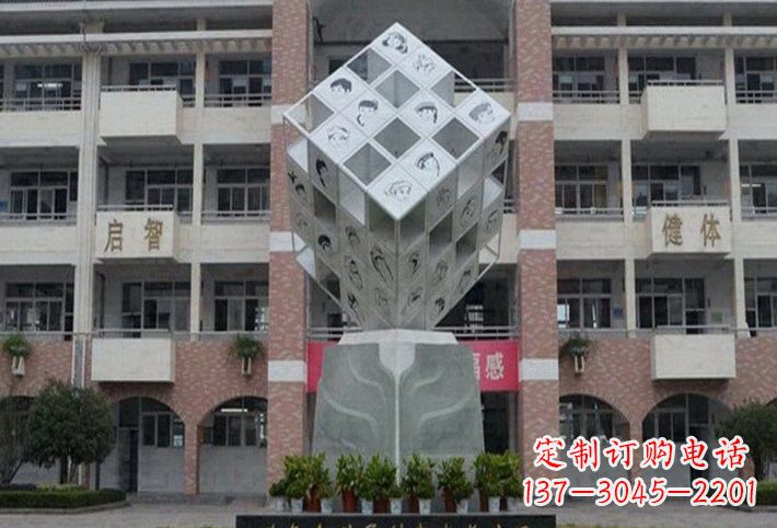 淮安不锈钢魔方雕塑艺术的美丽结晶
