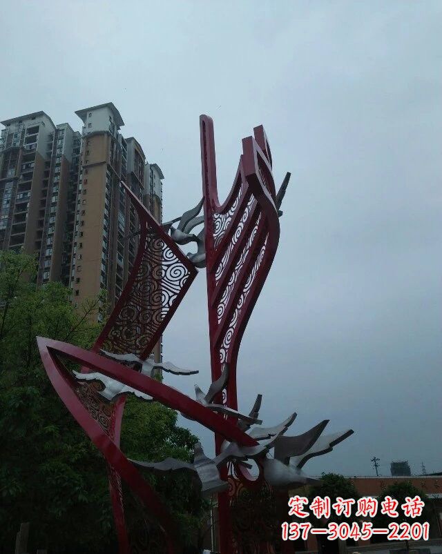 淮安不锈钢祥云纹船帆雕塑