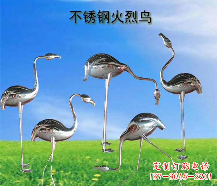 淮安不锈钢火烈鸟雕塑