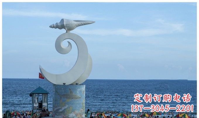 淮安海浪与海螺雕塑的结合——不锈钢景区的美景