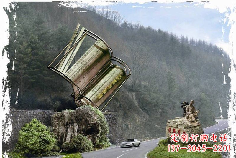 淮安神农本草经竹简雕塑——传承中华文化精髓