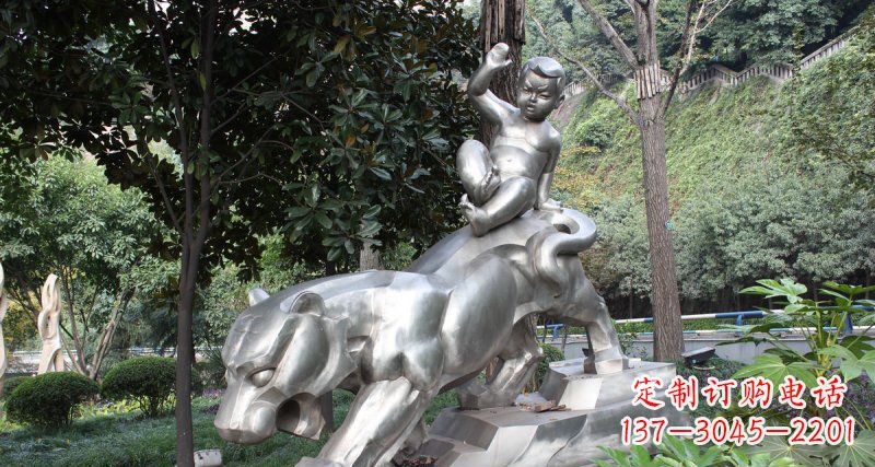 淮安不锈钢老虎与小孩景观雕塑