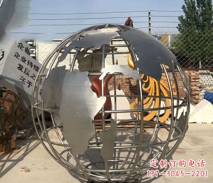 淮安不锈钢镂空地球仪雕塑