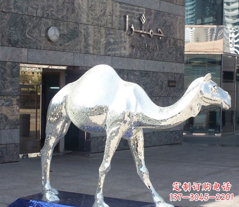 淮安不锈钢骆驼雕塑精美外形折射古朴美感