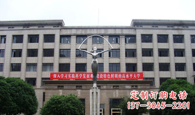 淮安不锈钢女学生校园雕塑