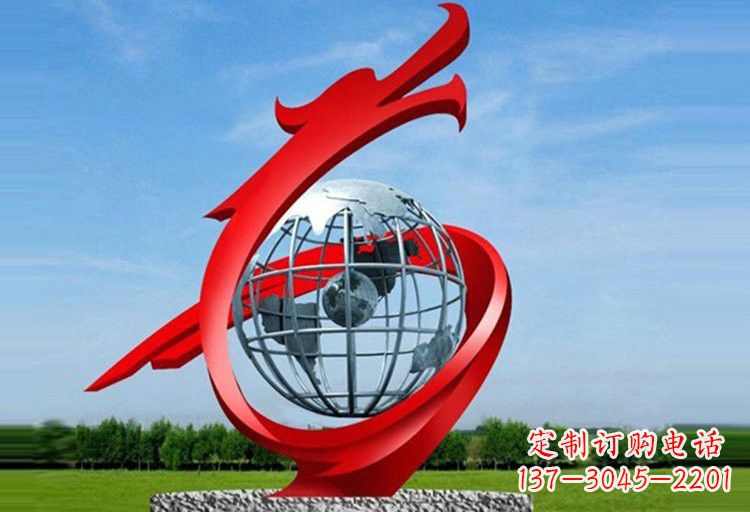 淮安不锈钢企业抽象龙和地球雕塑