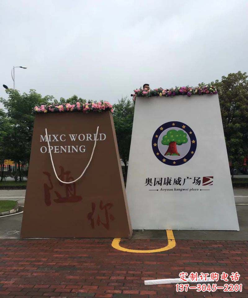 淮安不锈钢商场购物袋雕塑1