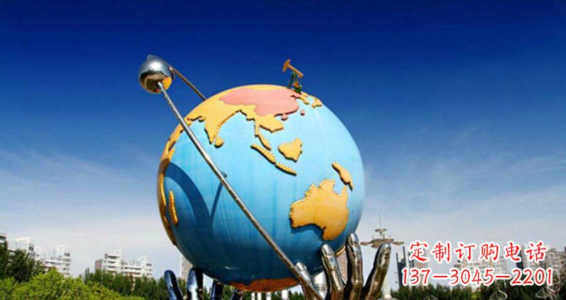 淮安不锈钢手捧地球雕塑