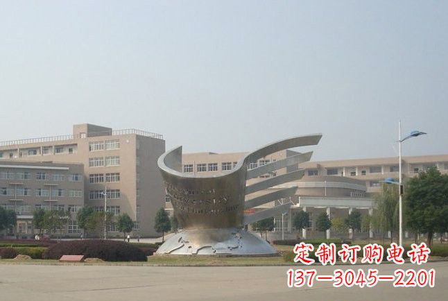 淮安精美不锈钢地球雕塑