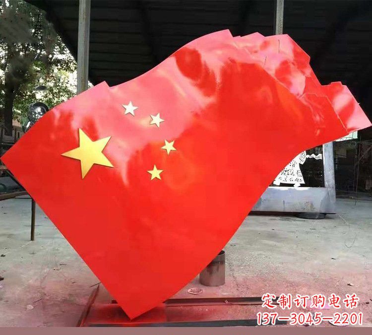 淮安不锈钢校园五星红旗雕塑——传承红色基因,缅怀烈士