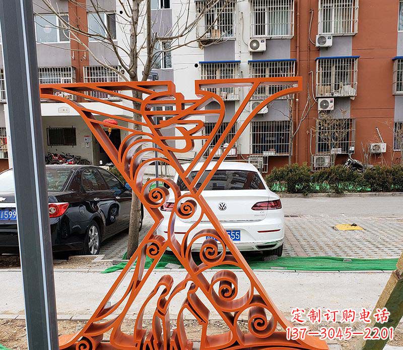 淮安不锈钢字母剪影雕塑