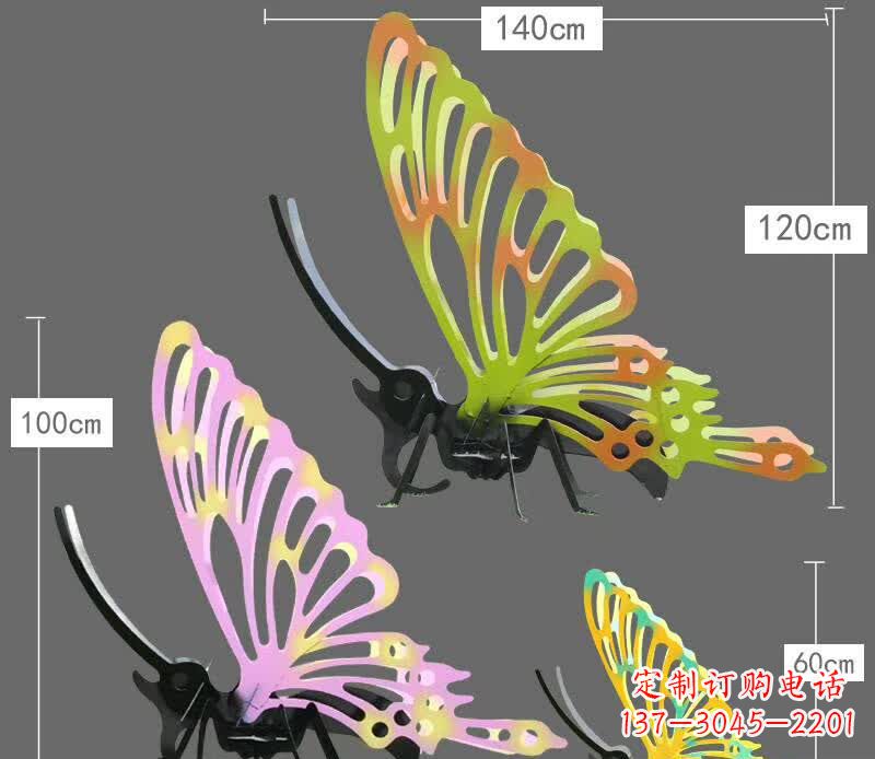 淮安不锈钢蝴蝶一种新型雕塑艺术