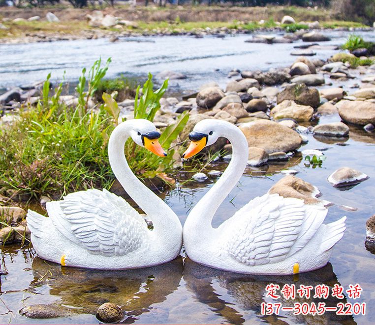 淮安“美丽的天鹅雕塑,点缀景观装饰”