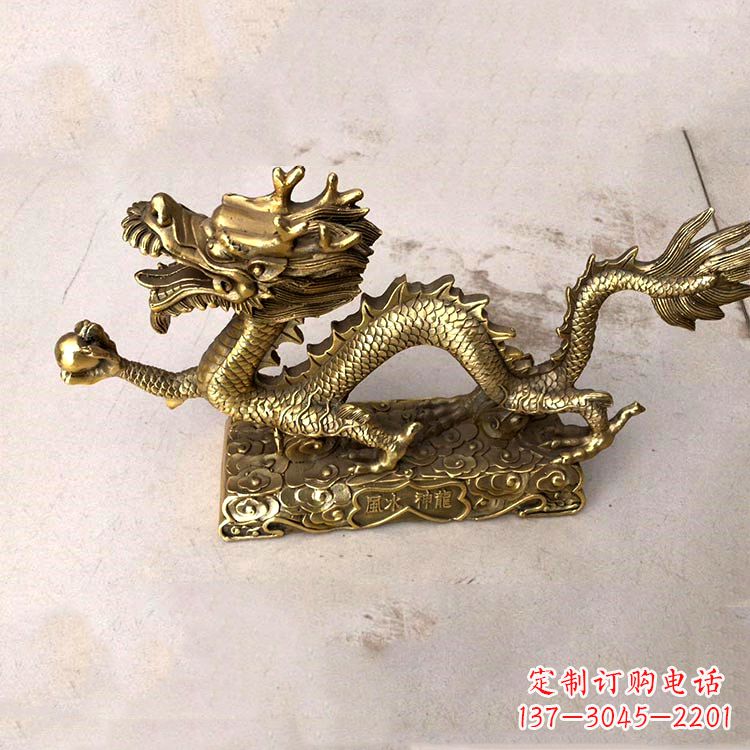 淮安纯铜龙生肖动物雕塑摆件