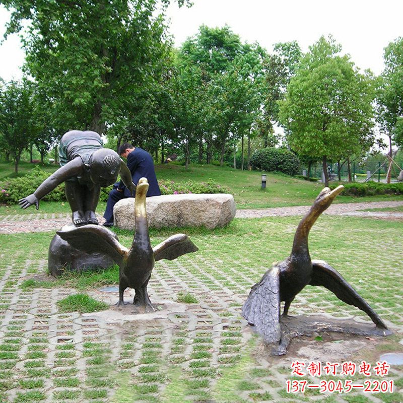 淮安纯铜天鹅情景雕塑