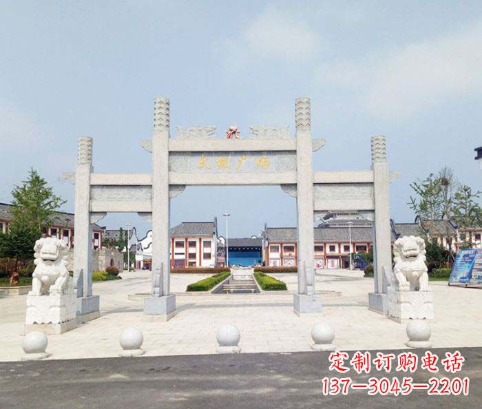 淮安村口三门石雕牌坊 (2)